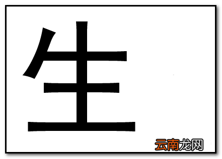 AI中分割文字具体操作方法