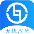 无忧应急APP中联系客服具体操作流程