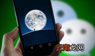 适合微信的昵称英文男 适合微信的昵称