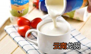 常温酸奶为什么可以保存6个月 低温酸奶和常温酸奶的区别