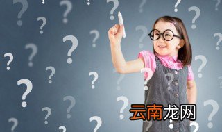 南宋灭亡时间 南宋相关介绍