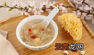 煮好的银耳汤怎么保存好 煮好的银耳汤如何保存好