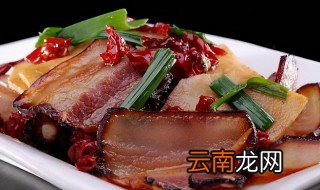 腊肉放冰箱要洗干净吗 腊肉放冰箱要不用洗干净