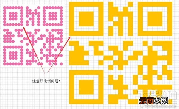 excel中个性二维码怎么制作