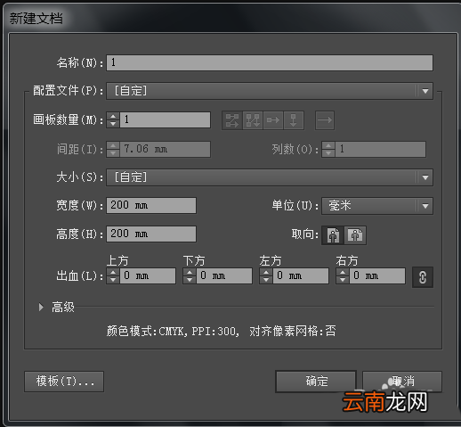 使用ai设计出逼真3d立体珍珠具体操作步骤