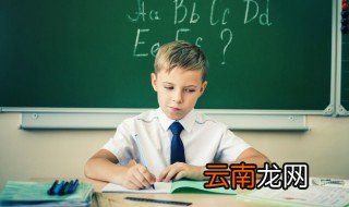 电视用英语怎么说 电视英语解释