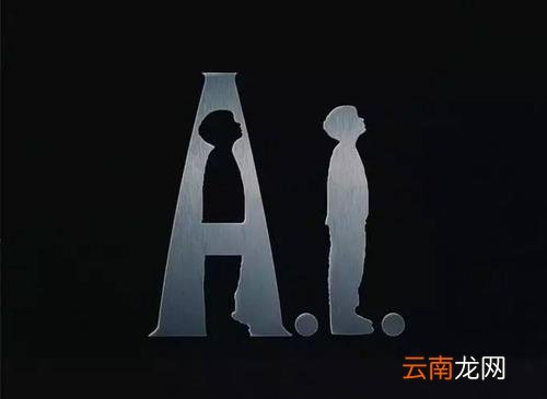 使用ai设计立体等距斜角日历具体操作方法