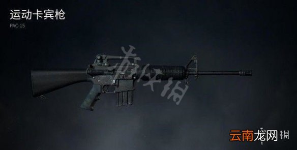 僵尸世界大战全枪械效果介绍 全武器获得方法说明