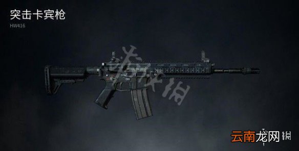 僵尸世界大战全枪械效果介绍 全武器获得方法说明