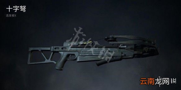 僵尸世界大战全枪械效果介绍 全武器获得方法说明