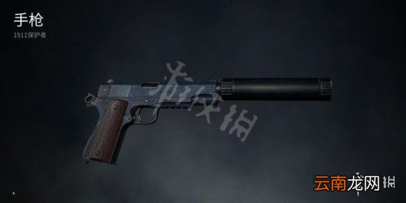 僵尸世界大战全枪械效果介绍 全武器获得方法说明