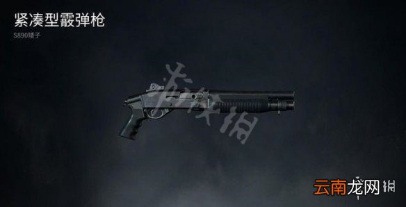 僵尸世界大战全枪械效果介绍 全武器获得方法说明