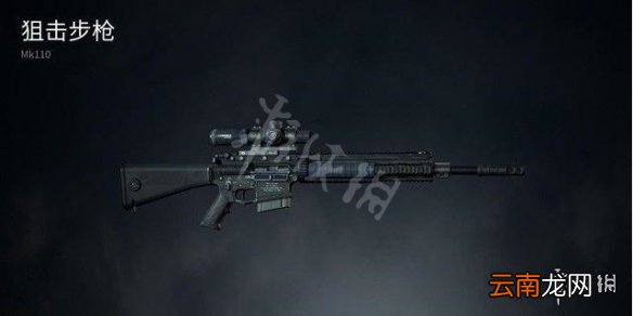 僵尸世界大战全枪械效果介绍 全武器获得方法说明