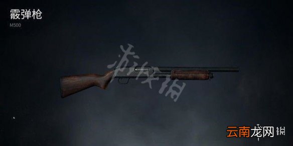 僵尸世界大战全枪械效果介绍 全武器获得方法说明
