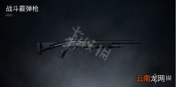 僵尸世界大战全枪械效果介绍 全武器获得方法说明