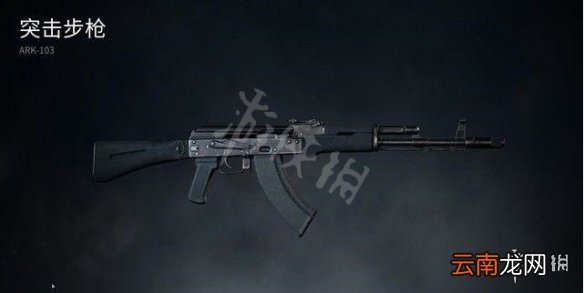 僵尸世界大战全枪械效果介绍 全武器获得方法说明