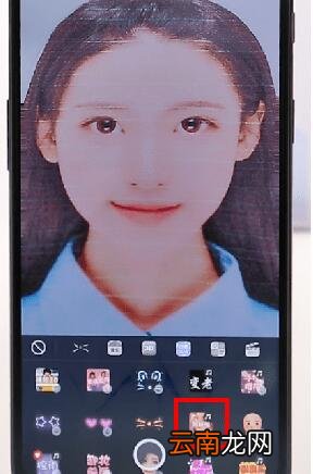 faceu激萌测颜值基础操作