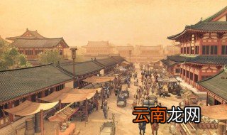 古代长安是现在的哪里 西安介绍