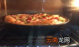烤箱烤披萨一般预热多长时间 烤箱烤披萨一般预热多长时间好
