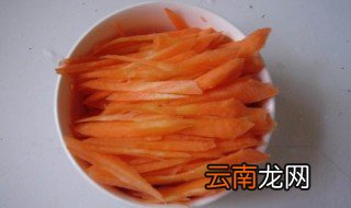 胡萝卜切完怎么保存 胡萝卜切完的保存方法