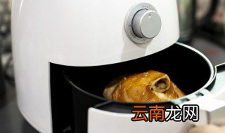 空气炸锅炸馍馍片要多长时间 空气炸锅炸馍馍片要多长时间,温度多高