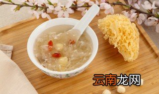 银耳莲子汤怎么隔夜保存 银耳莲子汤应该怎么隔夜保存