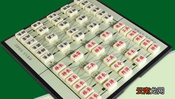 军棋怎么玩 军棋的玩法