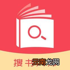 搜书大师中设置书追更提醒的具体操作方法