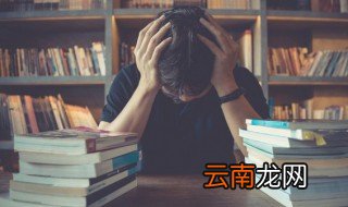 三点水念什么 三点水具体念什么