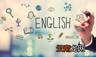 chris名字寓意 chris名字寓意是什么