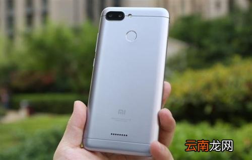 红米6中安装软件的具体操作方法