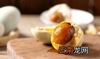 煮好的咸鸭蛋如何保存 煮熟的咸鸭蛋怎样存放