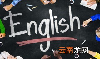 eric男孩英文名寓意 eric男孩英文名寓意是什么
