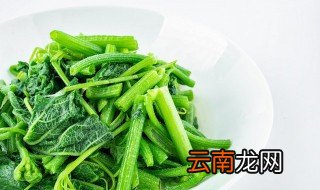 南瓜苗过夜还可以吃吗 南瓜可以过夜吗?