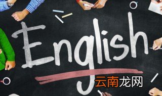 007英文怎么读 怎么读007英文