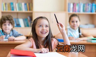 翟念什么 翟如何念