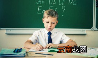 arm英语怎么读 单词arm怎么读