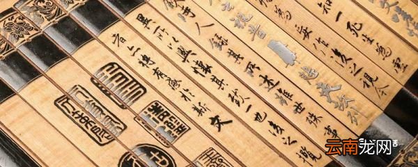 出自古代寓言的成语 出自于中国寓言的成语