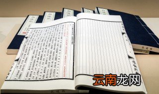渔家傲秋思赏析 渔家傲秋思原文译文及赏析