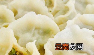 素馅芹菜饺子怎么做好吃 素馅芹菜饺子怎么做好吃窍门