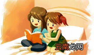 西游记第八回好句赏析 西游记第八回好句赏析是什么