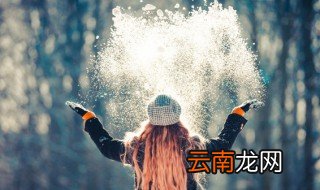 一什么雪花 一什么雪花填空