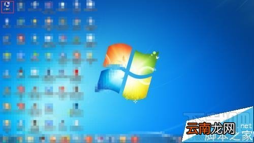 打开office2016提示VBE6EXT.OLB不能加载怎么办