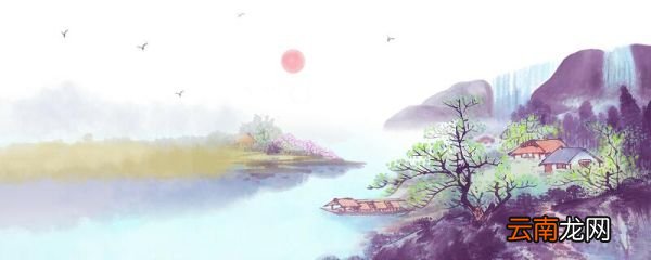 木槿花西月锦绣结局 木槿花西月锦绣结局是什么