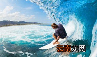 一什么浪花 一什么浪花填空