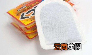 暖宝宝不太热是为什么 暖宝宝不太热的原因分析