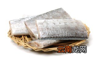 如何挑选到好吃的带鱼 怎么才能挑选到好吃的带鱼