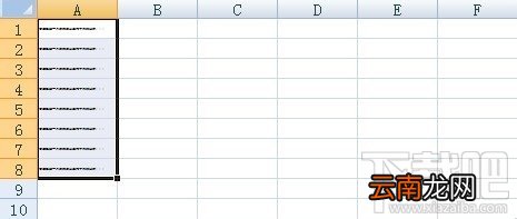 excel2016怎么防止内容超出单元格