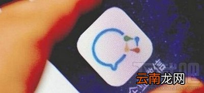 企业微信怎么领取1000分钟公费电话？