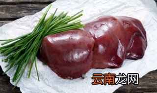 猪肝和沙肝的区别 猪肝和沙肝有什么区别